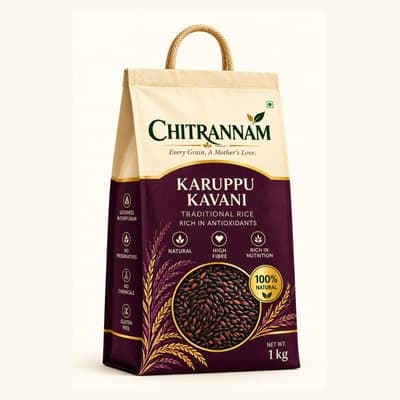 Karuppu Kavuni