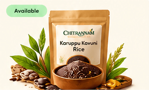 Karuppu Kavuni pouch and bowl of grains